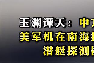 江南体育app下载安卓苹果版截图1